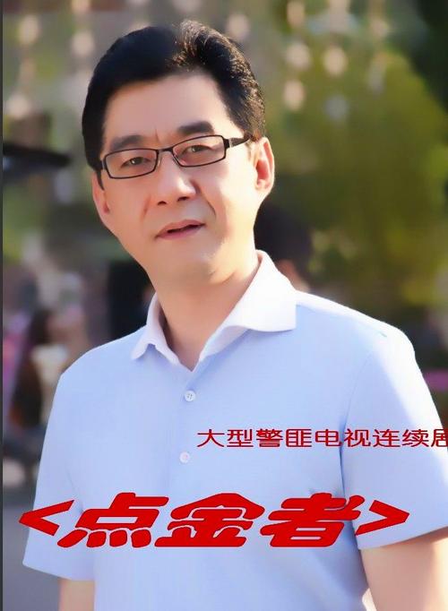 北京元典星焜文化传播有限责任公司 艺人经纪与大型演出经纪的行业先锋