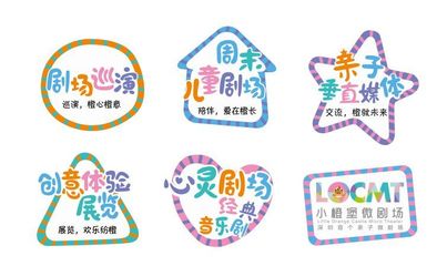 中国总决赛日程安排︱2018第六届全球杰出少年演奏家选拔赛